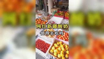 娱乐吃瓜公益,跨界融合，传递正能量